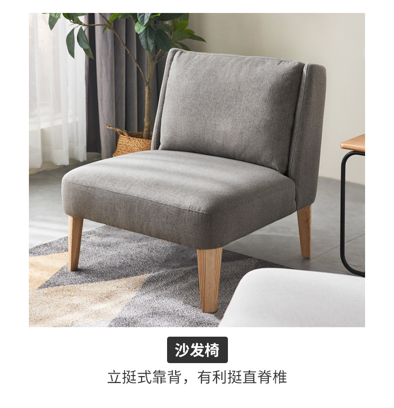 S0310-790-ZY-1-11-修_19.jpg