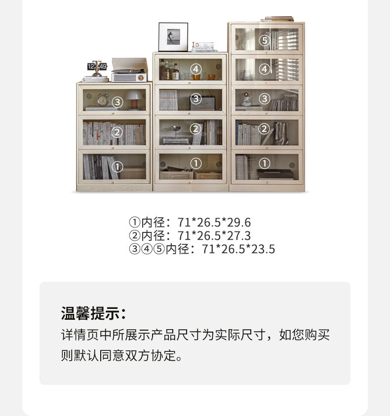 Y220y03-790-SIMPLE DETANK PAGE-LWF_33.JPG