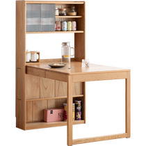 Genji Mu Yu pure solid wood dining table simple modern oak small apartment retractable dining table Nordic restaurant dining table