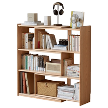 Genji Muyu solid wood bookshelf small apartment study home corner storage rack oak simple retractable storage rack