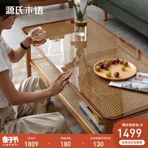 Sources wood-language log tea table cherry wood rattan chic tea table glass coffee table home small tea table designer furniture