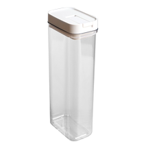 Genji Muyu grain sealed storage box kitchen household food dry goods transparent fresh-keeping storage box