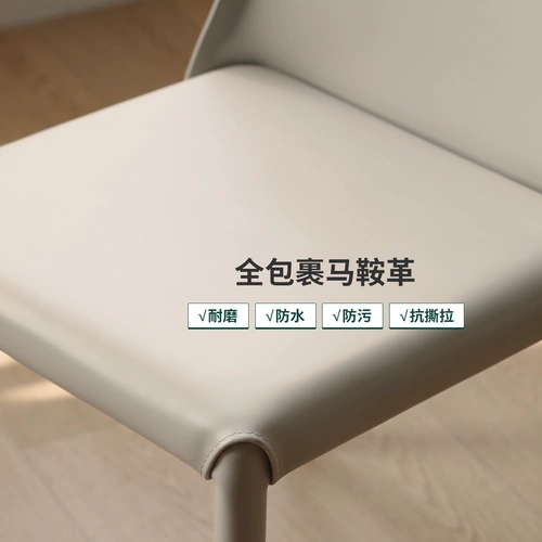 源氏木语 Столовый стул для мягкого пакета для бытового простых железных искусств 𫔮 Стул INS Backrest Stul Nordic Style Saddle Стул