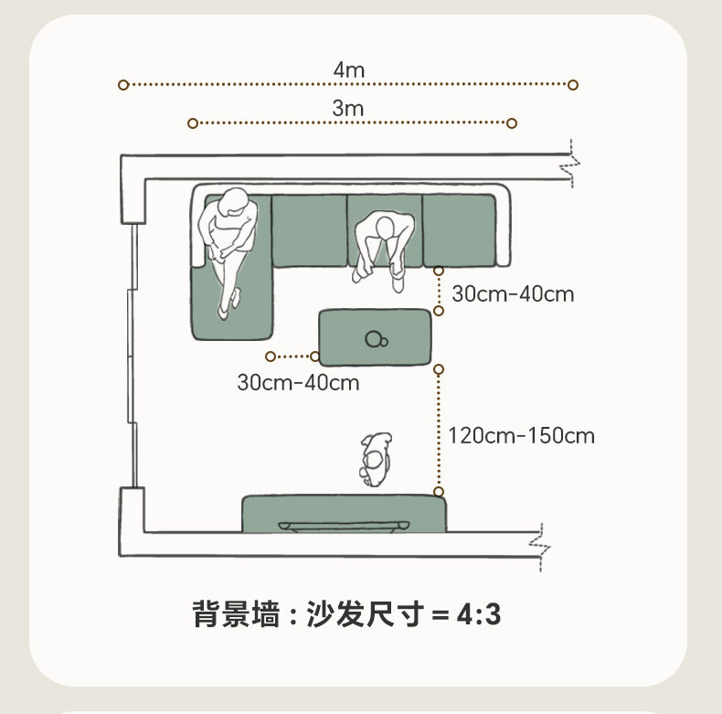 Y107H06-790详情页-有动图-上_47.jpg