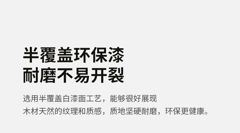 Y220Y03-790-SIMPLE DETANK PAGE-LWF_24.JPG