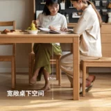 Северный стиль сплошной дерево обеденный стол