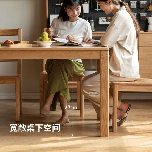 Северный стиль сплошной дерево обеденный стол