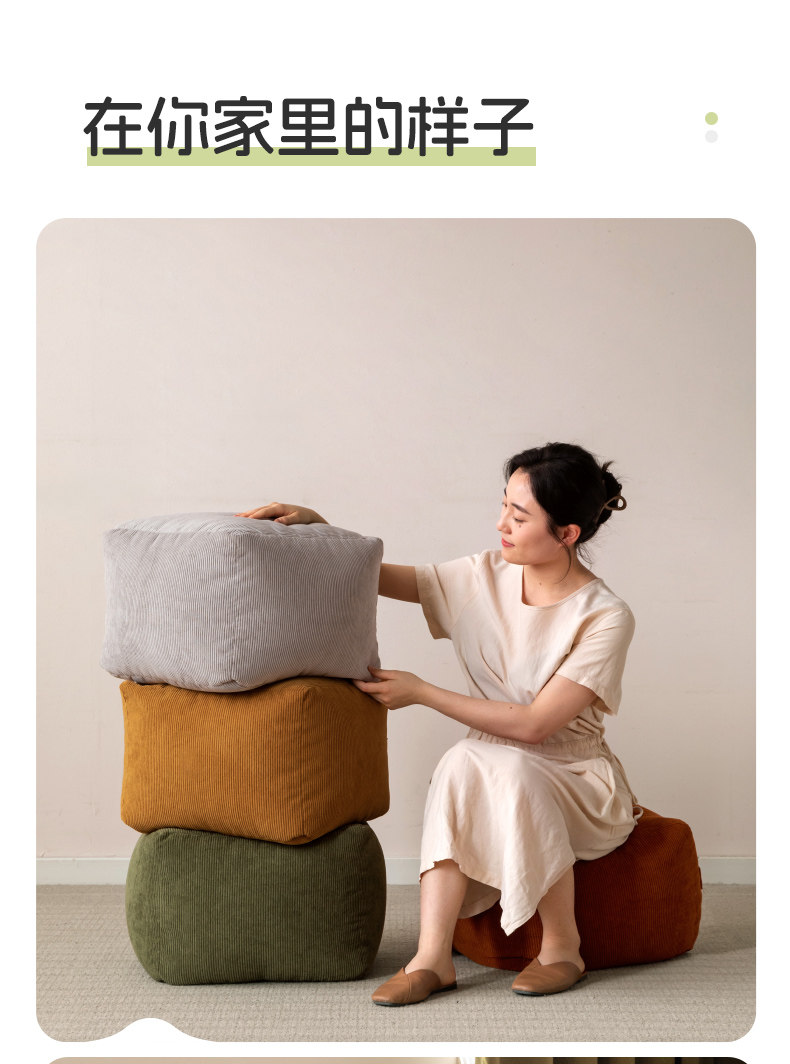 砂糖-·-脚蹬_24.jpg