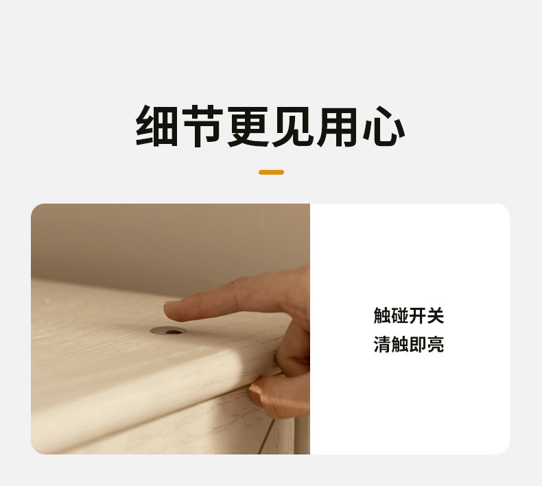 Y220y03-790-SIMPLE DETANK PAGE-lwf_16.jpg