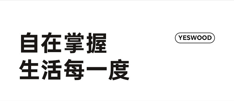 Функциональные диван 源氏木语电动沙发椅客厅意式轻奢阳台多功能单人椅家用旋转休闲 𫔮椅 Genji wooden language