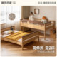 Genji Wood Language Solid Wood Children's Bunk Bed with Separate Sleeping Areas, Adult Bunk Bed, Multi-Functional Bunk Bed