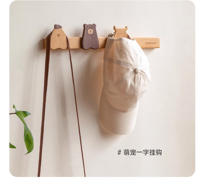 砂糖-·-脚蹬_27.jpg