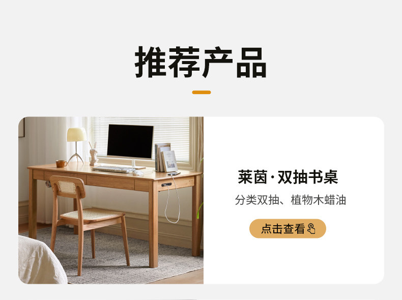 S05118-3926# DETALS ARMCHAIR PAGE 790-ZYY_28.JPG