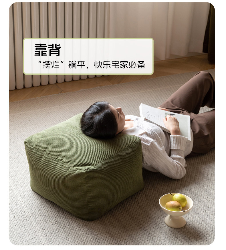 砂糖-·-脚蹬_06.jpg