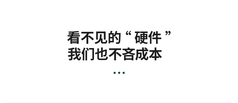 S0158-FACIAL 790-ZYY_39.JPG