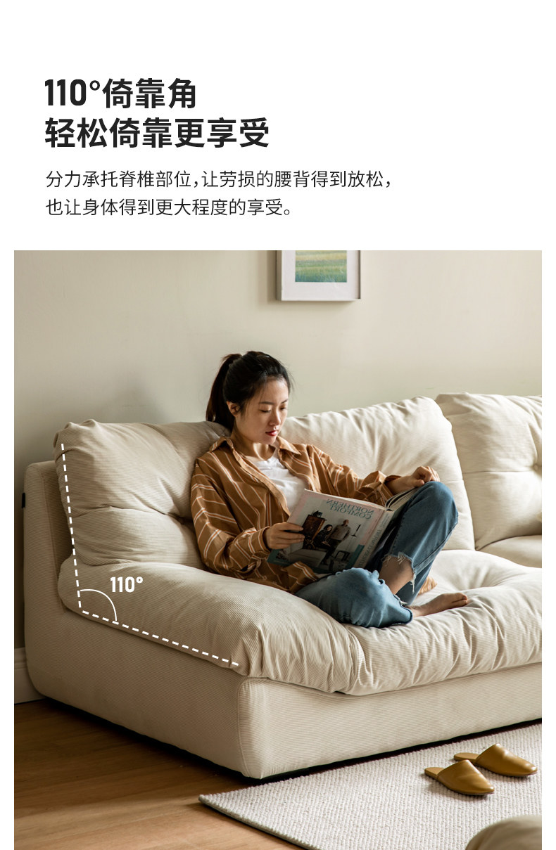 S1070 YUN DUO CORE VELVET SOFA-790_07.JPG