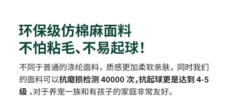 S0158-FACIAL 790-ZYY_33.JPG