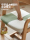 Genji Wood Language Solid Wood Children's Study Chair, Removable and Washable, Adjustable Seat, Special for Elementary School Students, with Gravity Wheels, Writing Chair