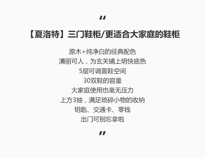 Y64L02-790-lg_03.jpg