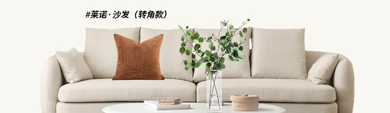 奶油风2_02.jpg