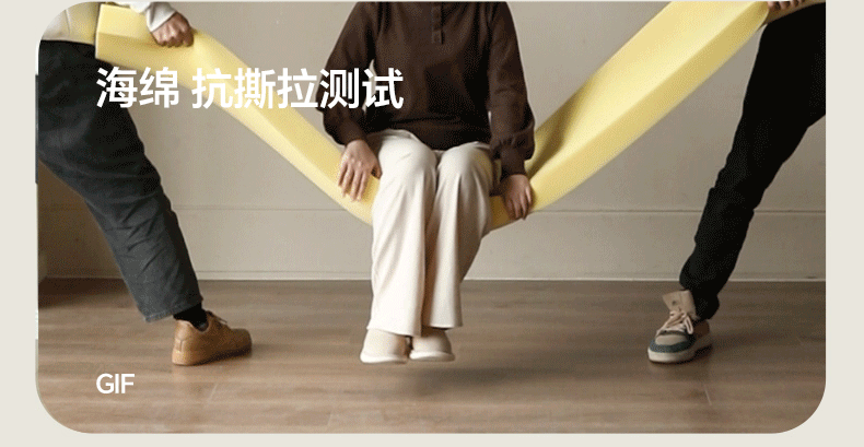 Y107H06-790详情页-有动图-上_26.jpg