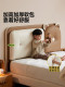 Genji Wood Language Solid Wood Children's Upholstered Bed Modern Minimalist Bedroom Single Bed Boys Girls Princess Soft Backrest Bed