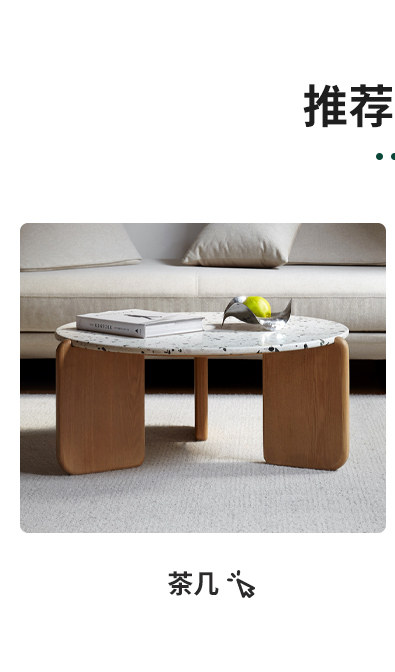 S0158-FACIAL 790-08.JPG