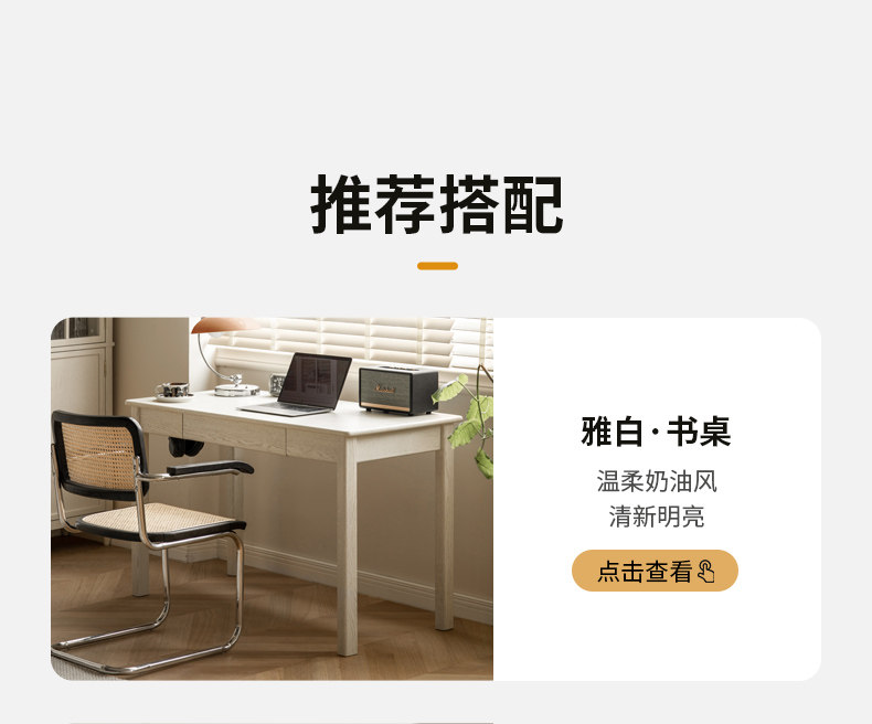 Y220y03-790-SIMPLE DETANK PAGE-lwf_26.jpg
