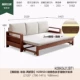 Oak Walnut Color 2,12 м (синяя/кокосовая пальмовая площадка) (2120* (790-1415)* 680 мм) H28H24