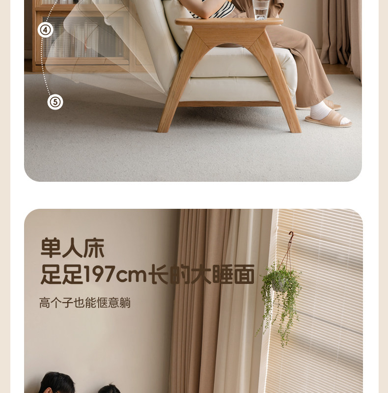 Y00H86-沙发椅790-有动图_09.jpg