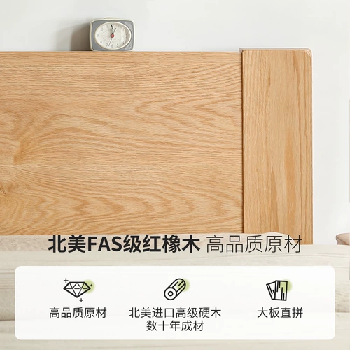 源氏木语 Сплошная деревянная кровать современный минималистский дуб 1,2 метра односпальная кровать скандинавская швейца для спальни бревна для спальни большая кровать