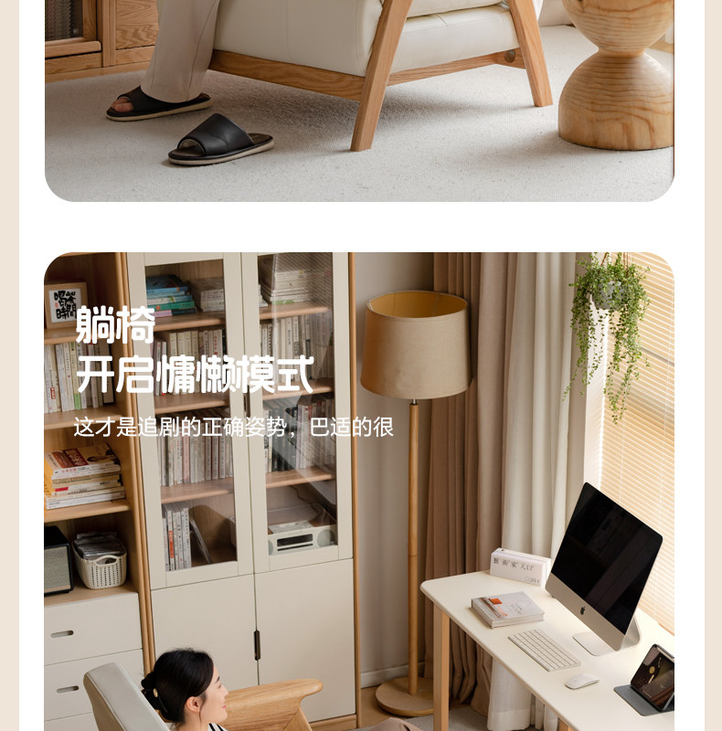 Y00H86-沙发椅790-有动图_07.jpg