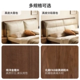 源氏木语 Полная сплошная деревянная кровать черная кровать с двуспальной кровать