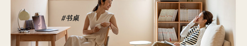 S03258-详情页-wrq_37.jpg