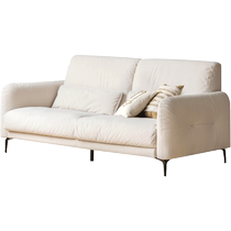 Genji Muyu fabric sofa simple small apartment cat scratch cloth straight sofa living room cream style white sofa