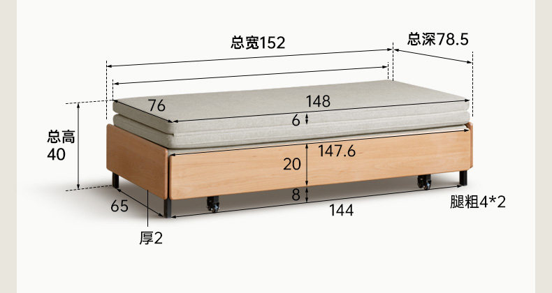 Y107H06-790详情页-有动图--下_03.jpg