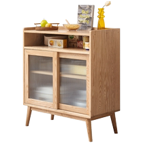 Source Woodspeak Solid Wood Dining Side Cabinet Narrow Tea Water Cabinet Oak Kitchen Containing Cabinet Home small family Nordic Bowl Cabinet