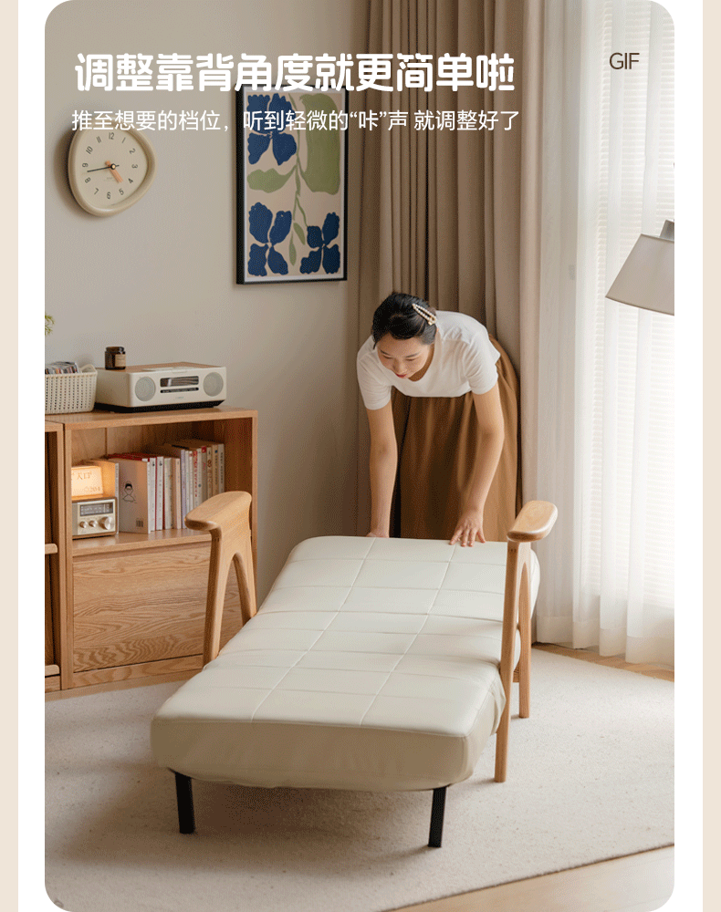 Y00H86-沙发椅790-有动图_15.gif