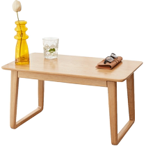 Source Bois en bois massif Kang Plusieurs fenêtres flottantes Table nordique Living Room Tea Table Tatami Bed Mi Pit Table Bed Learn Little Table