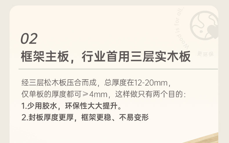 Функциональные диван 源氏木语零靠墙电动沙发意式客厅加大坐深真皮沙发小户型功能沙发 Genji wooden language