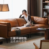 源氏木语 Кожаный диван, воловья кожа