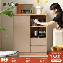 Sources wood-speak solid wood TV side cabinet modern minimalist living-room Water Quilu Audiovisual Cabinet Small Family of Contained Corner Cabinet
