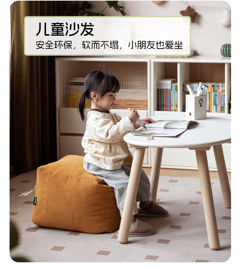 砂糖-·-脚蹬_08.jpg
