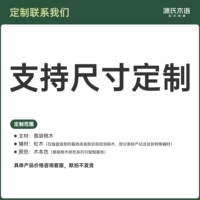 Индивидуальные продукты, пожалуйста, проконсультируйтесь с обслуживанием клиентов для получения подробной информации
