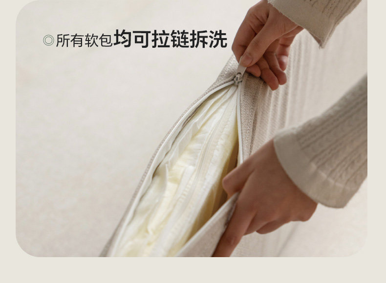 Y107H06-790详情页-有动图-上_30.jpg