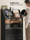 Genji Wood Language Solid Wood Chest of Drawers Vintage Bauhaus Style Storage Cabinet Bedroom End-Of-Bed Drawer Cabinet Home Black Side Cabinet
