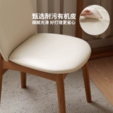 Genji Muyu, кресло для макияжа из цельного дерева, светильник для спальни, роскошный туалетный стул из черного ореха, домашний белый стул для макияжа, стол для макияжа