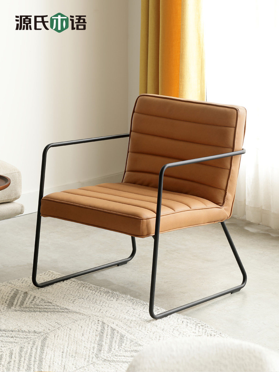 Genji wood language brother 2 same style sofa chair living room fabric single chair creative iron lazy leisure back chair