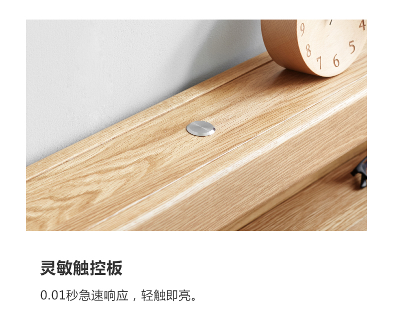 天猫纯实木第1品牌 源氏木语 北欧FAS级橡木床 实木床 多尺寸 图10