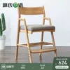 Товары от 源氏木语官方旗舰店